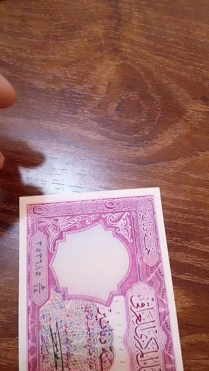 توقيع مهم صالح كبه اباوت انسر عالي
مزاد يبدا بدولار اقل زياده 5$ نهاية المزاد الساعه 11:00مساءا


**إذا كنت صاحب هذا الإعلان وتريد حذفه لأي سبب، رجاءا أرسل رسالة إلى الدعم الفني**