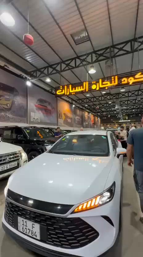 🚘🔥جن بلاص 2025 📅 الاربعاء17/06/2026   جميع التفاصيل والمواصفات موضحة داخل الفيديو ✨ شاهد الفيديو للنهاية وتعرّف على مواصفات السيارة كاملة. للاستفسار : ☎ 6322 ☎ *********** ☎ *********** ☎ *********** ☎ *********** ☎ *********** ☎ *********** #BYD #هايبرد #تيوتا_شعار_لايعرف_القانون🔥🖤 #سيارات_العراق #اكسبلور #اكسبلوررررررر #لانكروزر #tiktokiraq #سيارات #سيارات_فخمة #سبورتج #بغداد #العراق #اكسبلورexplore #محافظات_العراق #تاهو #النترا #كامري #النترا_تقفل_ملفك #fyp
