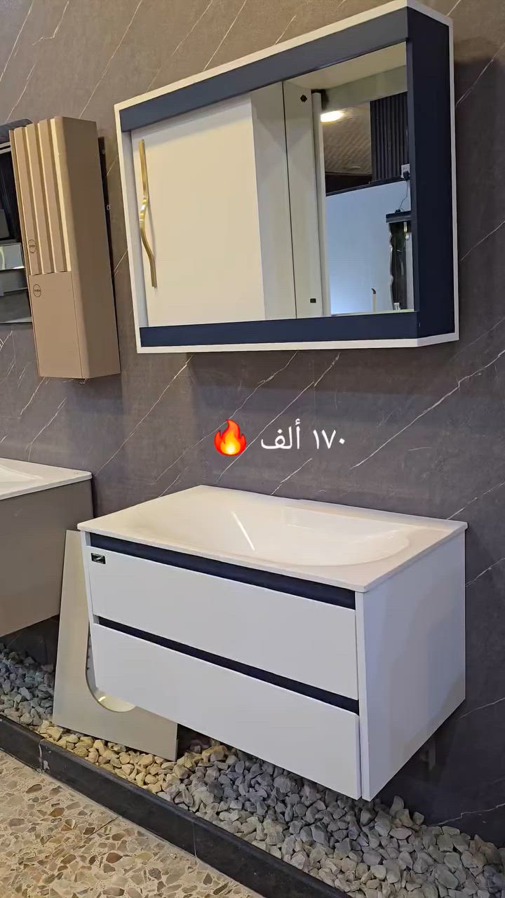 ( عرض خاص 🔥 ) تخفيضات !!!! ب ١٧٠ ألف بس متابعينا ا الاعزاء وفرنا الكم مغاسل كاونترية نظام تعليق  🔥 قياس ٧٧ × ٤٣  سم  ماركة SENATOR مع الضمان ضد الماء والاملاح Pvc مرايا سلايد حوض كوريان درجة اولى 🔥  توصيل موجود لجميع محافظات العراق 🔥 الاسعار يمنه بلاش البلاش  وكذلك بالأقساط المريحة لحاملي بطاقات مصرف الرافدين ( حصرياً في بآبل والنجف لدى )(( مجمع البيت الصحي النموذجي )) موديلات مختلفه كوالتي جدآ عالي وبأسعار مناسبه  البيع (جمله ومفرد)😍 🏠 أوقات الدوام يوميا من الساعة ٨ صباحا الى الساعة ٩ مساء ( العنوان) ⬅️🌲 الفرع الرئيسي :  النجف الاشرف - مقابل آخر استداره بشارع المطار قرب مجمع جوهرة العرب هاتف المكتب  ***********⬅️ 🌲الفرع الأول : بابل / شارع ٨٠ قرب مدينه العاب أرض بابل مقابل أسواق نور الزهراء هاتف المكتب ***********
هاتف الحجز والتوصيل: ***********
