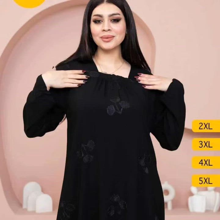 جديدنا وصل موسم محرم دشداشه كشمير نسائية اسود سواد فاحم قياسات راهيه وخاصه السعر ١٣ الف يوجد لدينا توصيل لكافة أنحاء العراق 5الاف بسماية الف


**إذا كنت صاحب هذا الإعلان وتريد حذفه لأي سبب، رجاءا أرسل رسالة إلى الدعم الفني**