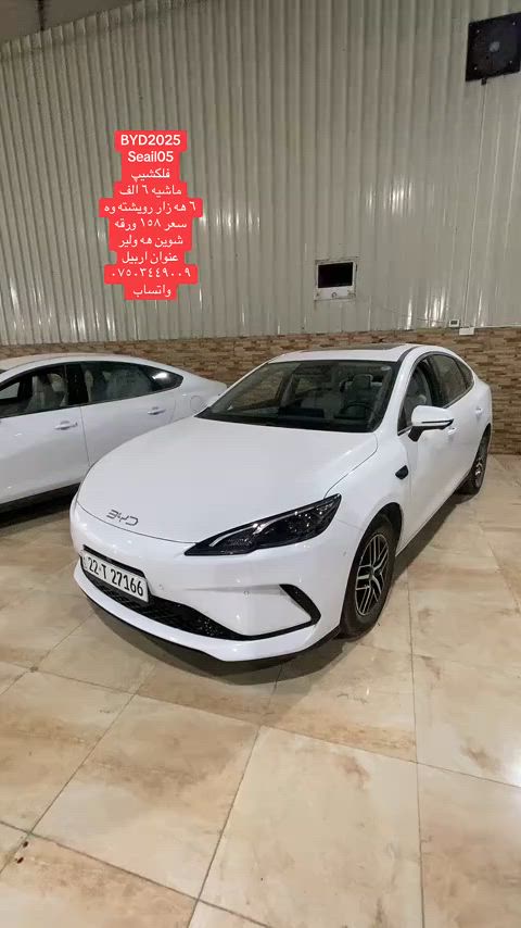 #bydseail05 #بخداد_بصرة_موصل_الكويت_الخليج_دبي_ #موصل_بغداد_كركوك_حله_نجف_بصره #كربلاء_مدينة_العشق_والعاشقين #اربيل_دهوك_سليمانية_كركوك_بغداد 


**إذا كنت صاحب هذا الإعلان وتريد حذفه لأي سبب، رجاءا أرسل رسالة إلى الدعم الفني**