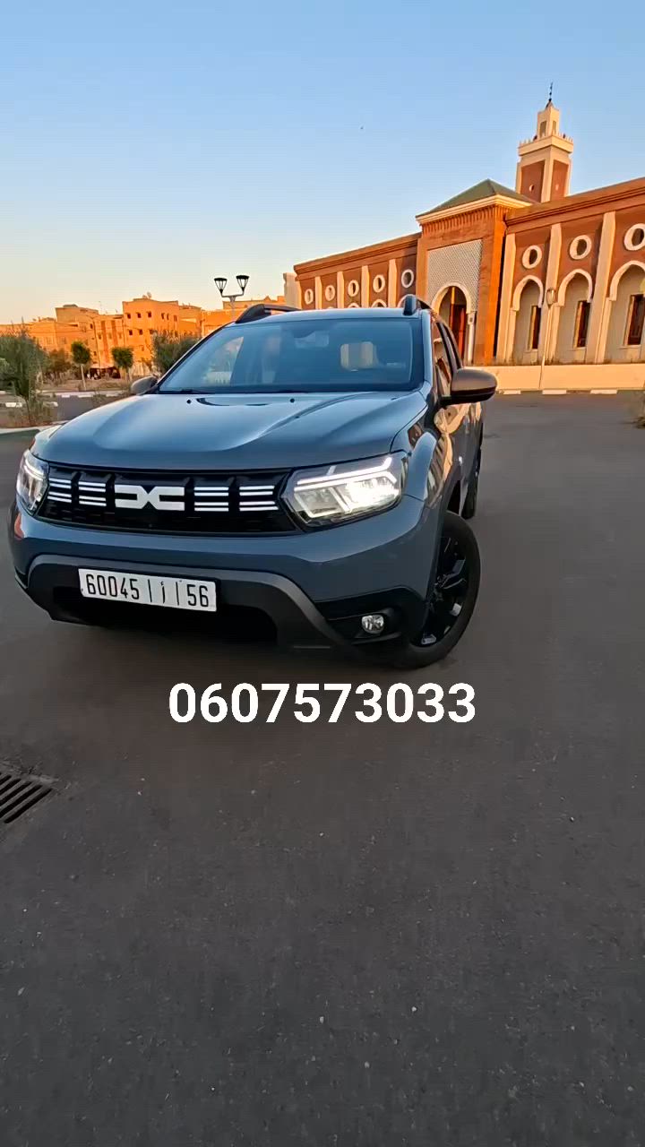 #voiture #maroc #dacia


**إذا كنت صاحب هذا الإعلان وتريد حذفه لأي سبب، رجاءا أرسل رسالة إلى الدعم الفني**