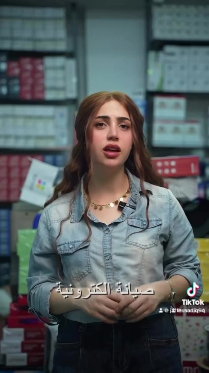 � كل ما تحتاجه من عالم الإلكترونيات والتقنيات… في مكان واحد!

إذا كنت تبحث عن الجودة، السعر المناسب، والخدمة الموثوقة، فأنت في المكان الصحيح.

نوفر لكم:
🖨️ أحدث الطابعات ومستلزماتها
🖋️ أحبار أصلية ومتوافقة بجودة عالية
📄 خدمات الطباعة والاستنساخ بدقة وسرعة
📹 كاميرات مراقبة وأنظمة حماية متطورة
📶 أجهزة إنترنت وراوترات Wi-Fi بأفضل أداء
🔌 كيبلات وإكسسوارات إلكترونية متنوعة

✨ لأن رضاكم هو أولويتنا، نحرص على تقديم أفضل المنتجات بأفضل الأسعار مع خدمة تليق بثقتكم.
متوفر توصيل بغداد والمحافظات العراقية ٤٠٠٠ دينار فقط
للتواصل واتساب  *********** جعفر صادق
📍 زورونا اليوم، ودع الجودة تتحدث عن نفس
بغداد حي العامل شارع الشلامجة مقابل مدرسة النهروان
