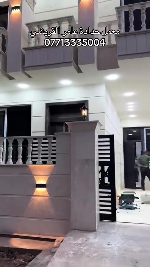 تم ✔️ انجاز بيت 🏢  .
  📌📌موقع العمل اسكان 📌📌
🙌 نعمل كافة أعمال 👩‍💼 الالمنيوم وال ًPVC 
ابواب 🚪 شبابيك 🪟 محجرات 🔗

         عنواننا : بغداد - رحمانية الشعلة  - 🇮🇶
قرب سوق صنعه - شارع الزراعي 🌉
للتواصل معنا والاستفسار 
يرجى مراسلتنا على الخاص ◻
اوالاتصال بالارقام التالية 
***********
***********

