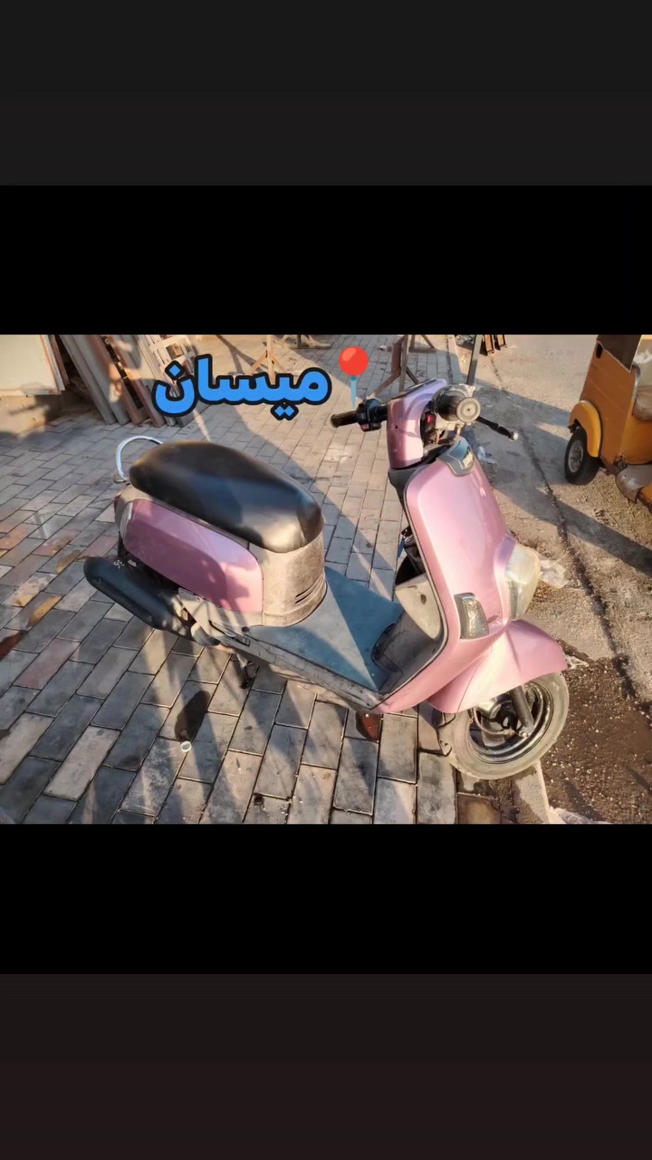 للبيع ستوتات ودراجات للتواصل ***********📞 *********** 📞
