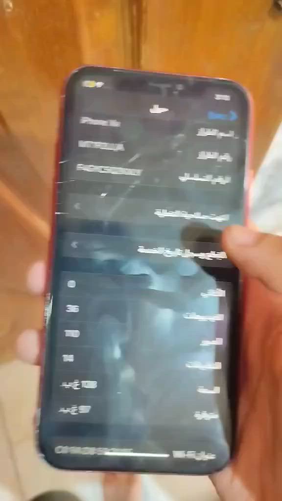 السلام عليكم
Xr 
جهاز متروك من زمان
فيس ايدي شغال بطاريه 82
بلاد كامل شاشه بيها فطور بل كلاسه
مراوس حتلو انطي فرق بسيط


**إذا كنت صاحب هذا الإعلان وتريد حذفه لأي سبب، رجاءا أرسل رسالة إلى الدعم الفني**