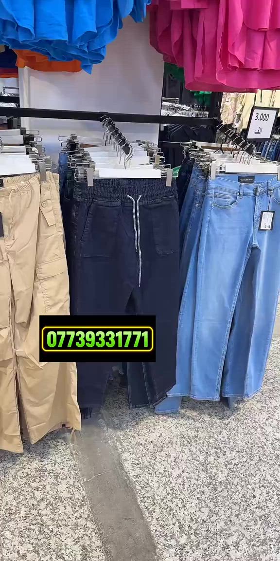 العنوان كربلاء 


**إذا كنت صاحب هذا الإعلان وتريد حذفه لأي سبب، رجاءا أرسل رسالة إلى الدعم الفني**