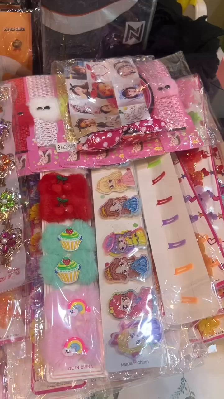 زبيديه شارع التنزيلات تنزيلات حيدر


**إذا كنت صاحب هذا الإعلان وتريد حذفه لأي سبب، رجاءا أرسل رسالة إلى الدعم الفني**