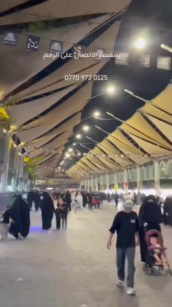 السلام عليكم دار للبيع طابقين
العنوان كربلاء الولايه شارع الجمهورية  مجاور اعدادية نينوى المهنية خلف فندق نور العقيلة داخل القطع

مساحه البيت 60 متر

البيت يتكون من حديقة وصاله ومطبخ وغرفه  وصحيات خارجيه وداخليه وحمام بالطابق الارضي

والطابق الثاني يتكون من غرفتين وصحيات
وتم ترمير الدار في سنة 2026 بافضل انواع البناء

اللاستفسار الاتصل على الرقم ادناه ***********

انوه للاستفار الاتصال على الرقم فقط
