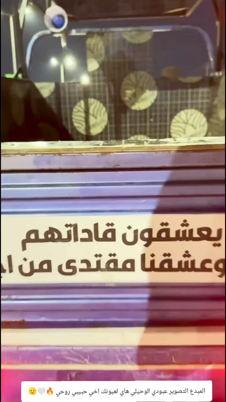 سلام عليكم ستوتة جمرة للبيع ميديل 2021محرك 2025مامفتوح ستوتة البدي نضفت البدي ١٠٠/٨٠ كهربائيات كلهة شغلة سلف هندر كلة شغال يرادهلة دشبول بس ستوتة ماشاءالله مال شغل محجر حلو وخفيف ومغلف البدي هم ستوتة كاملة اوراق اصولية كاملة ستوتة حلو نصبتهة السعر 1900وبيهة مجال الشراي مكاني بغداد الشعلة الصدرين الرقم ***********الاتصال

