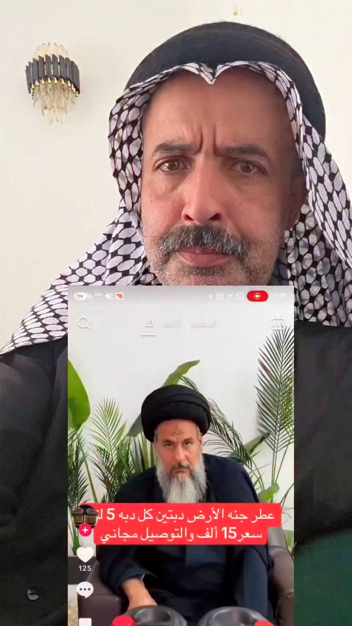 لاحول ولا قوة الا بالله العلي العظيم


**إذا كنت صاحب هذا الإعلان وتريد حذفه لأي سبب، رجاءا أرسل رسالة إلى الدعم الفني**