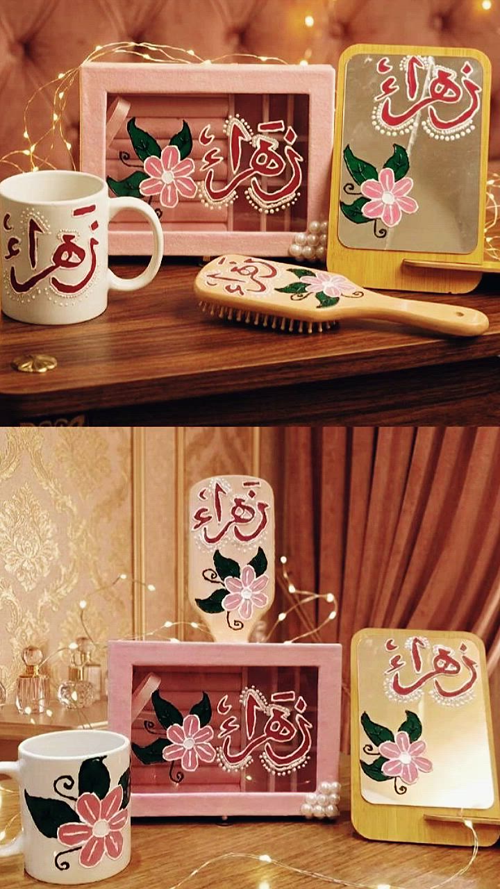 ✨ من بيج زمرد ✨
سيت مميز يضم: 🎀 بوكس إكسسوارات ☕ كوب 🪞 مراية 🌸 فرجة شعر
مجموعة أنيقة بتفاصيل ناعمة ولمسات فنية جميلة، مناسبة إلج أو هدية لشخص عزيز. 💖
رسم على الزجاج{حسب الطلبات}
للحجز دايركت💫💬
يتوفر توصيل لكل المحافظات 🚕رد للرسم على الزجاج والهدايا المميزة💕


**إذا كنت صاحب هذا الإعلان وتريد حذفه لأي سبب، رجاءا أرسل رسالة إلى الدعم الفني**