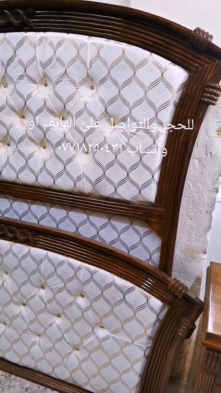 السلام عليكم
غرفه ٦ وملحق صاج داخل وخارج جديده غير مستعمل شغل تزكام درجه اولئ الدنك الغرفه والنقش كله زان مصري والزاويا الكنتور بابين وملحق للحجز والتواصل علئ الهاتف او واتساب *********** بغداد السيديه حي الاعلام شارع قطر الندئ
