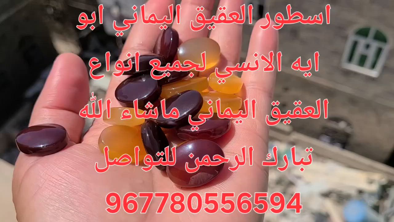 ماشاء الله تبارك الرحمن


**إذا كنت صاحب هذا الإعلان وتريد حذفه لأي سبب، رجاءا أرسل رسالة إلى الدعم الفني**