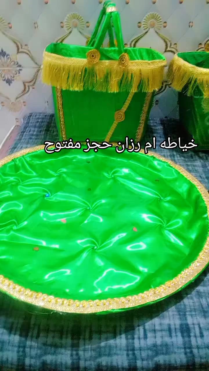 تحب تحجز يوجد توصيله *********** رقم الحجز
