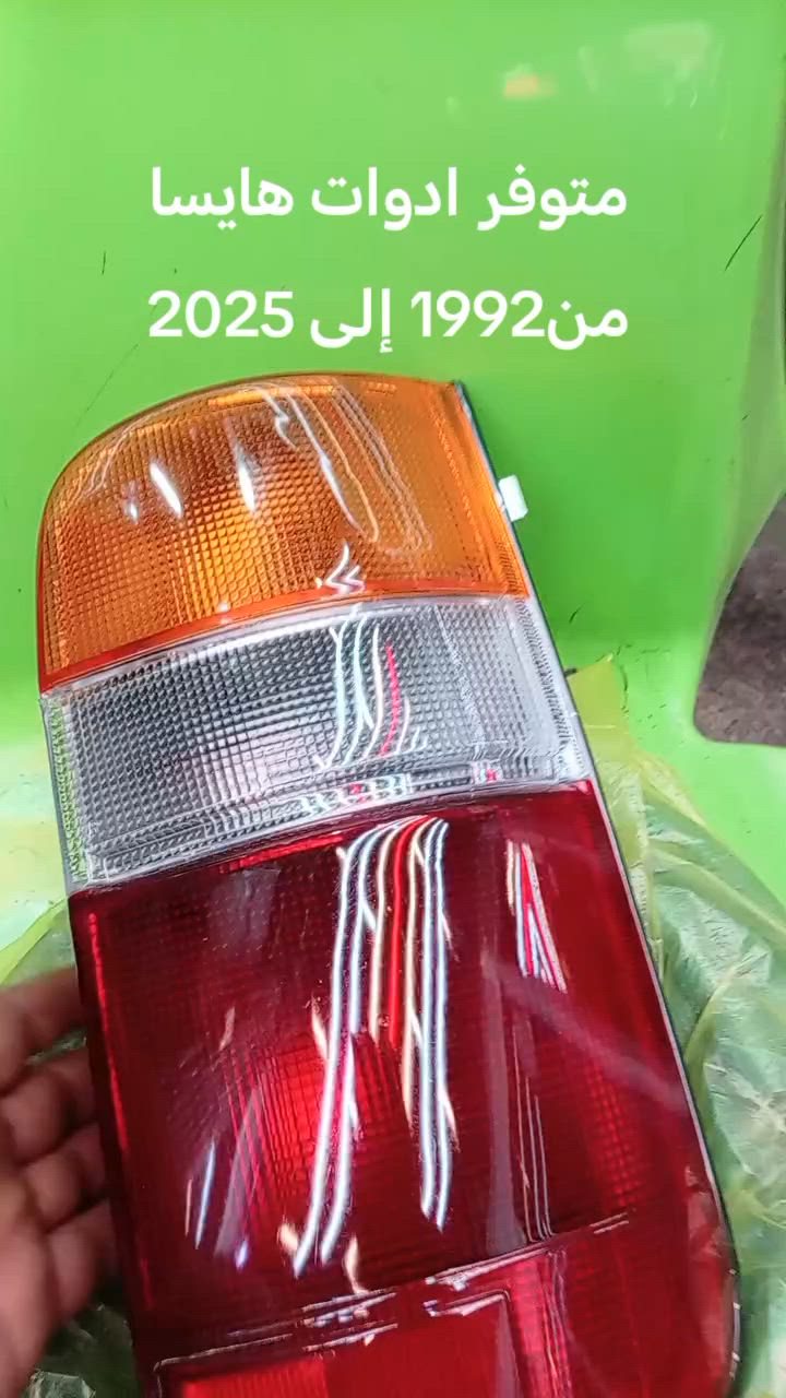 من رخصه اداره المجموعه


**إذا كنت صاحب هذا الإعلان وتريد حذفه لأي سبب، رجاءا أرسل رسالة إلى الدعم الفني**