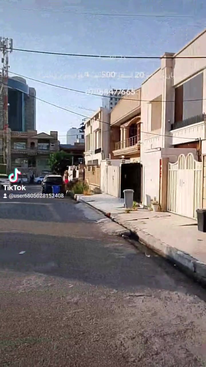 دار للايجار
في اربيل بختياري بلقرب شارع 15 طابقين اربع غرف نوم مساحه100م سعر الايجار 500الف دينار لمعلومات اكثر الاتصال بنا عبر الواتساب
 ***********
@الجميع
@شارة
#الجميع
