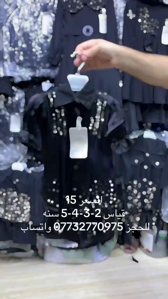 


**إذا كنت صاحب هذا الإعلان وتريد حذفه لأي سبب، رجاءا أرسل رسالة إلى الدعم الفني**