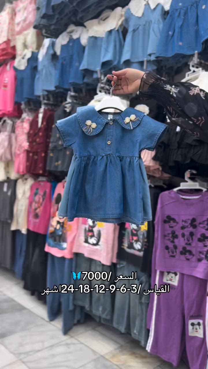 


**إذا كنت صاحب هذا الإعلان وتريد حذفه لأي سبب، رجاءا أرسل رسالة إلى الدعم الفني**