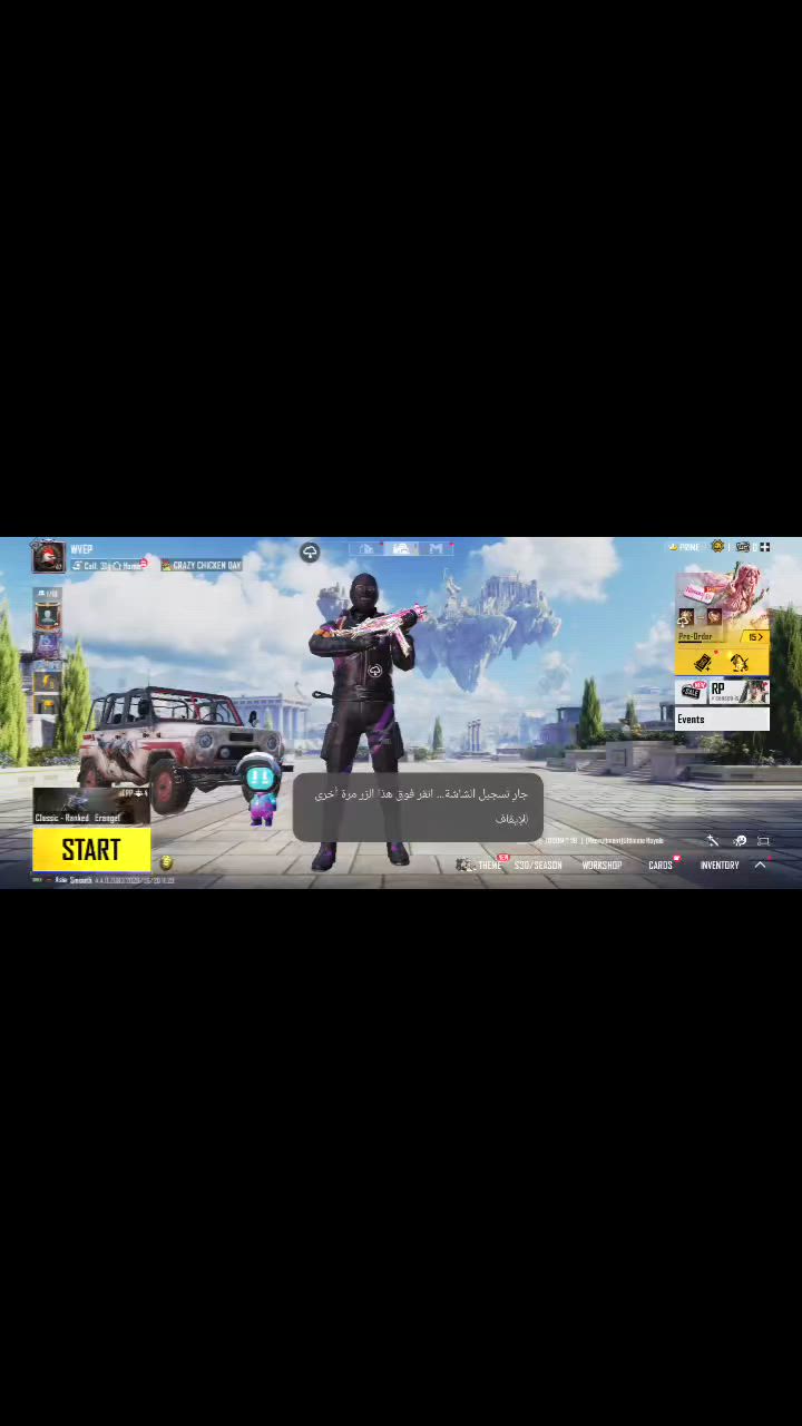 حساب كوريه لل بيع شوفت عينك نودر بي انطيني سعر عجبني ابيعك


**إذا كنت صاحب هذا الإعلان وتريد حذفه لأي سبب، رجاءا أرسل رسالة إلى الدعم الفني**