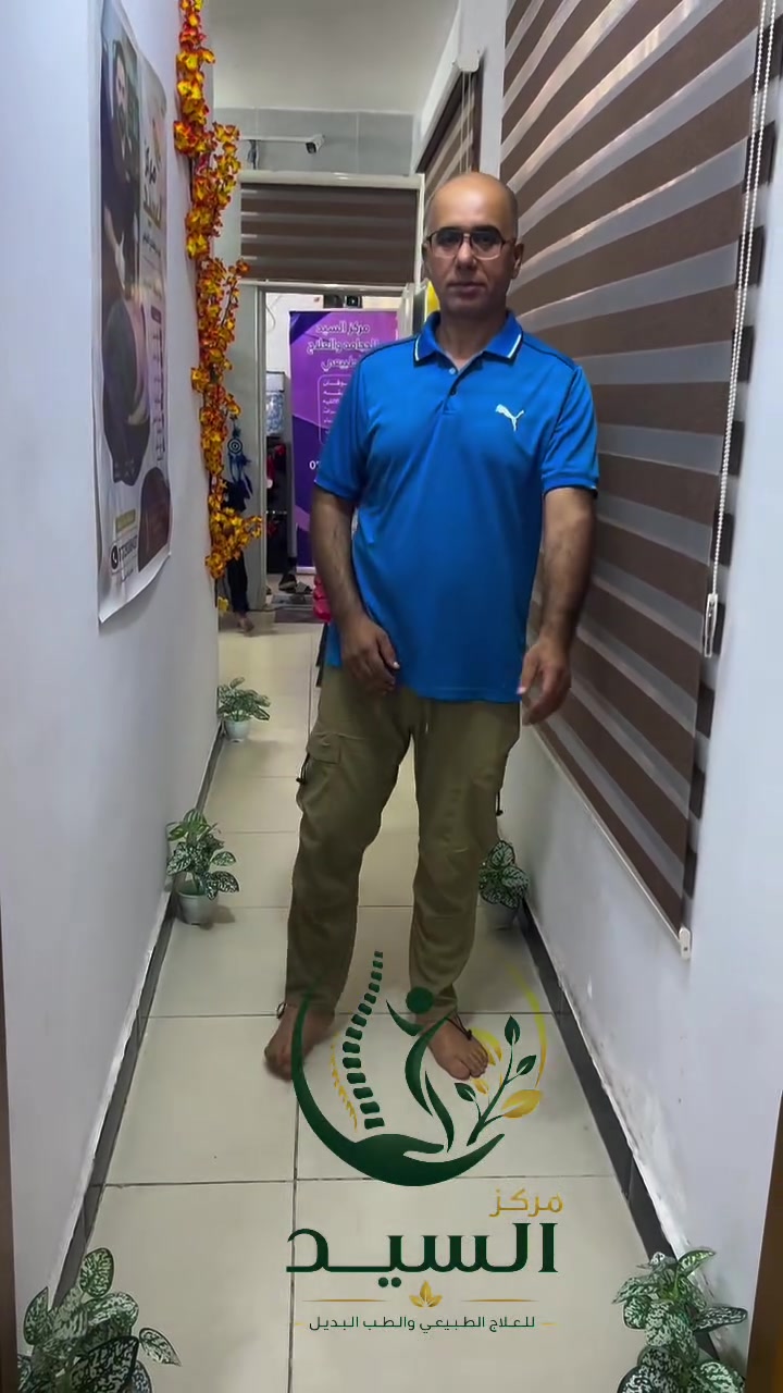 🌿 هنا نكون أملًا للجميع… بإذن الله. 🌿

في مركز السيد للحجامة والعلاج الطبيعي، نسعى لأن نكون سببًا في تخفيف الألم، واستعادة العافية، ورسم الابتسامة على وجوه مراجعينا.

✨ صحتكم أمانة… وخدمتكم شرف لنا.

📍 العنوان: سبع قصور – شارع أبو علي – مقابل مجمع الصادق الطبي – مجاور سنتر سبع قصور
📞 ***********
