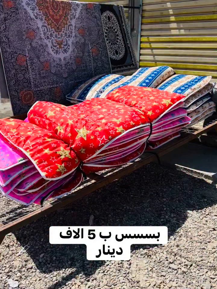 العنوان بغداد التاجي ابو عضام
بداية شارع الروضه مقابيل صوره السيد القائد🫡


**إذا كنت صاحب هذا الإعلان وتريد حذفه لأي سبب، رجاءا أرسل رسالة إلى الدعم الفني**