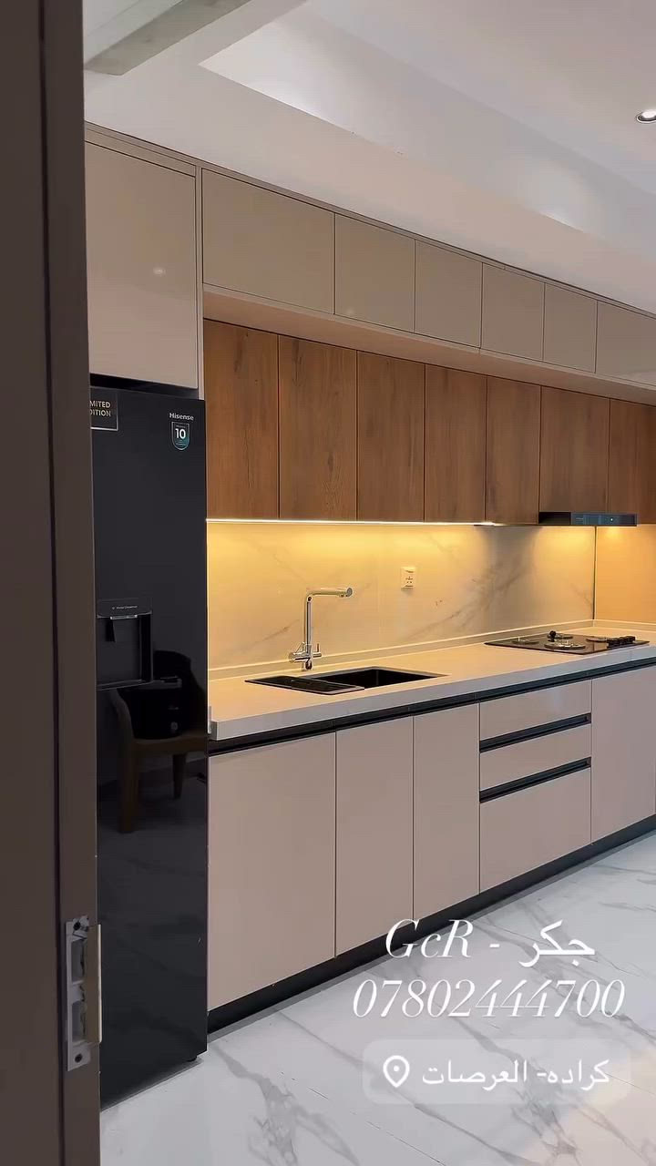 تصميم و تنفيذ الديكورات الداخليه و المطابخ 🤍
📲 ***********
 انستگرام - gcr.decor
📍 بغداد- الكراده - شارع السدة - قرب تقاطع الحريه

https://www.instagram.com/gcr.decor?igsh=MXFnaGM2Mm96bnl5OQ%3D%3D&utm_source=qr
