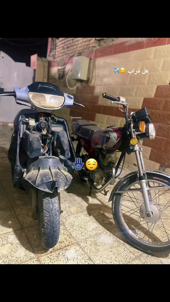 اربعه كير لبيع كلكك مكان نجف سعر ٢٠٠
***********هاذ رقمي
