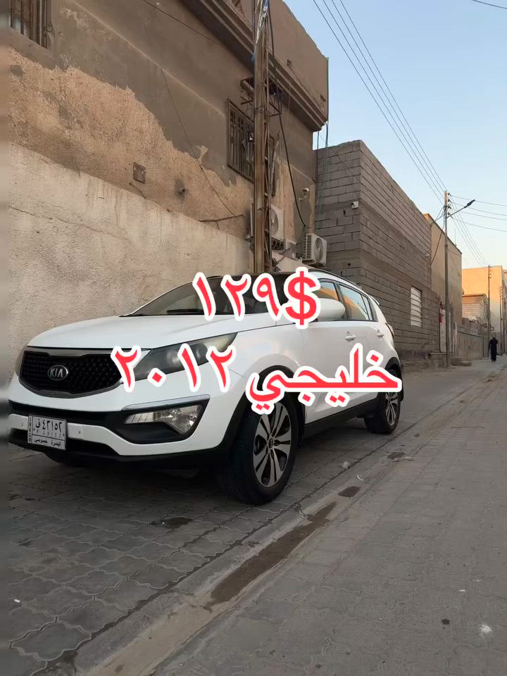 بصره


**إذا كنت صاحب هذا الإعلان وتريد حذفه لأي سبب، رجاءا أرسل رسالة إلى الدعم الفني**