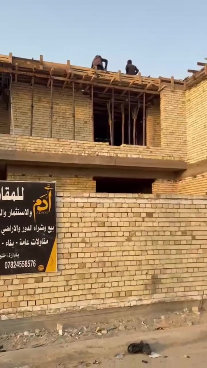جزء من أعمال شركة ادم للمقاولات🏗️

يتم تنفيذ كافة المواقع بجودة عالية 
ومتابعة دائميـة ✅

‎للاستفسار والتواصل: *********** او *********** ويمكنكم ايضاً زيارة موقع الشركة الكائن في : الدورة / حي دجلة شارع 16
