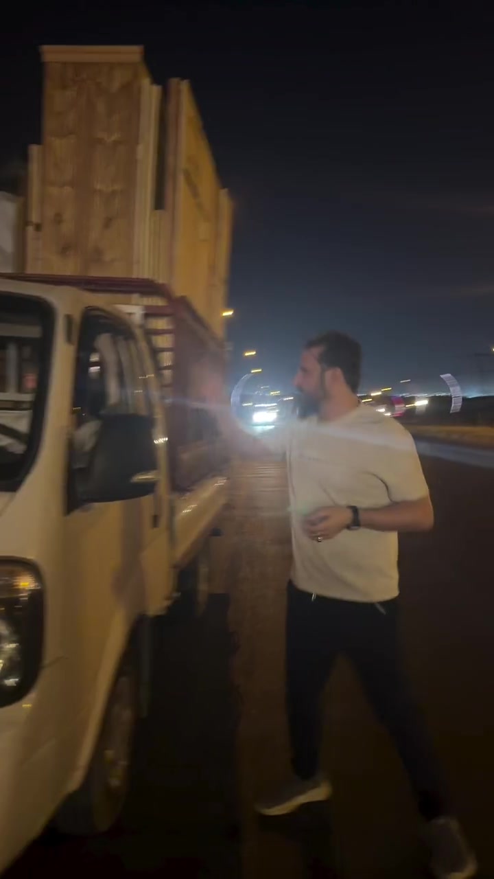 رقم الهاتف ***********
