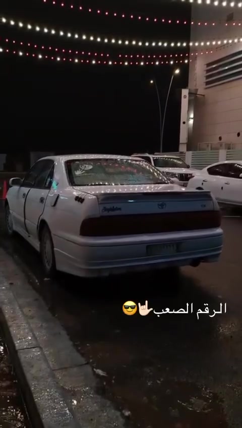 بطه منتصل كفاله عامه عده صبغ جماليه تبريد شغالي مكينه وكير كفاله
بأسمي تجي احولك مباشر وين ما يعجبك تطلع بيه مال جناي لاشتغل بيه ولا شي عنواني البصره زبير محلات الشمال ***********
