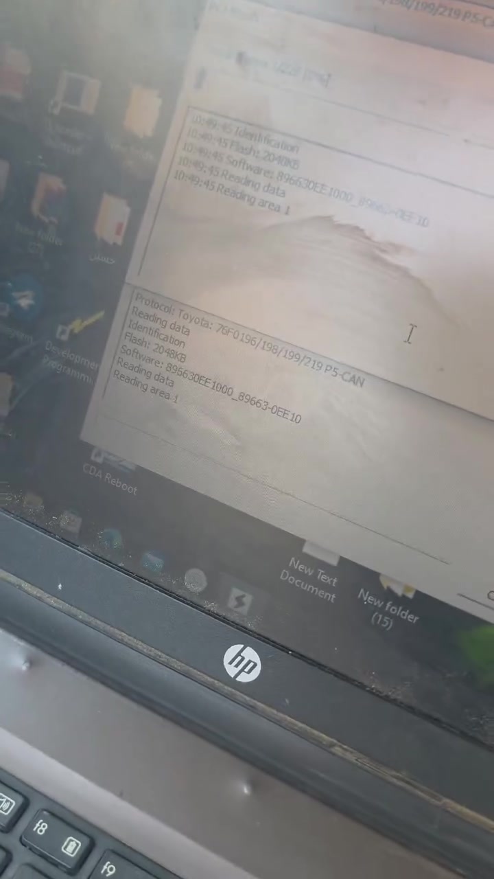 الورشة الهندسية لبرمجة وصيانة كهرباء السيارات قلعة سكر الحي الصناعي مجاور معمل الثلج ***********
