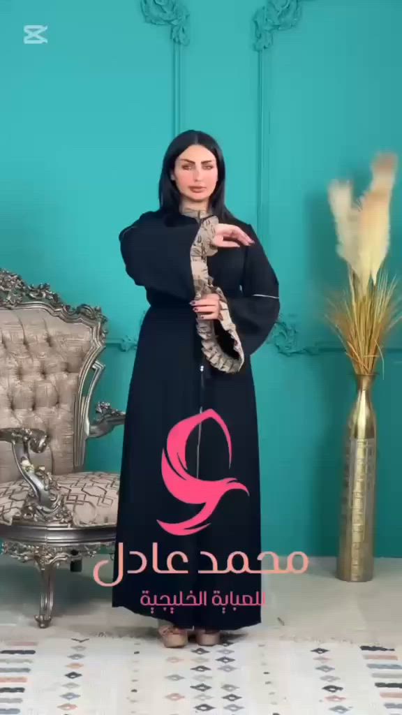 ازياء المرشدي 💛 
كل ماهو جديد 🔥🔥 ❤️❤️❤️❤️
العنوان 👇👇👇👇 
الاسكندرية الاسكان مجاور مجمع البيادر قرب صيدلية هلا توفرت خدمه توصيل إلى جميع الاقضيه والنواحي وجميع محافظات العراق  للتواصل والاستفسار عن طريق مراسلة الصفحة او الاتصال على الرقم *********** #$@%*&#!@$^*&^%$$####اكسبلورر_فولو_مي
