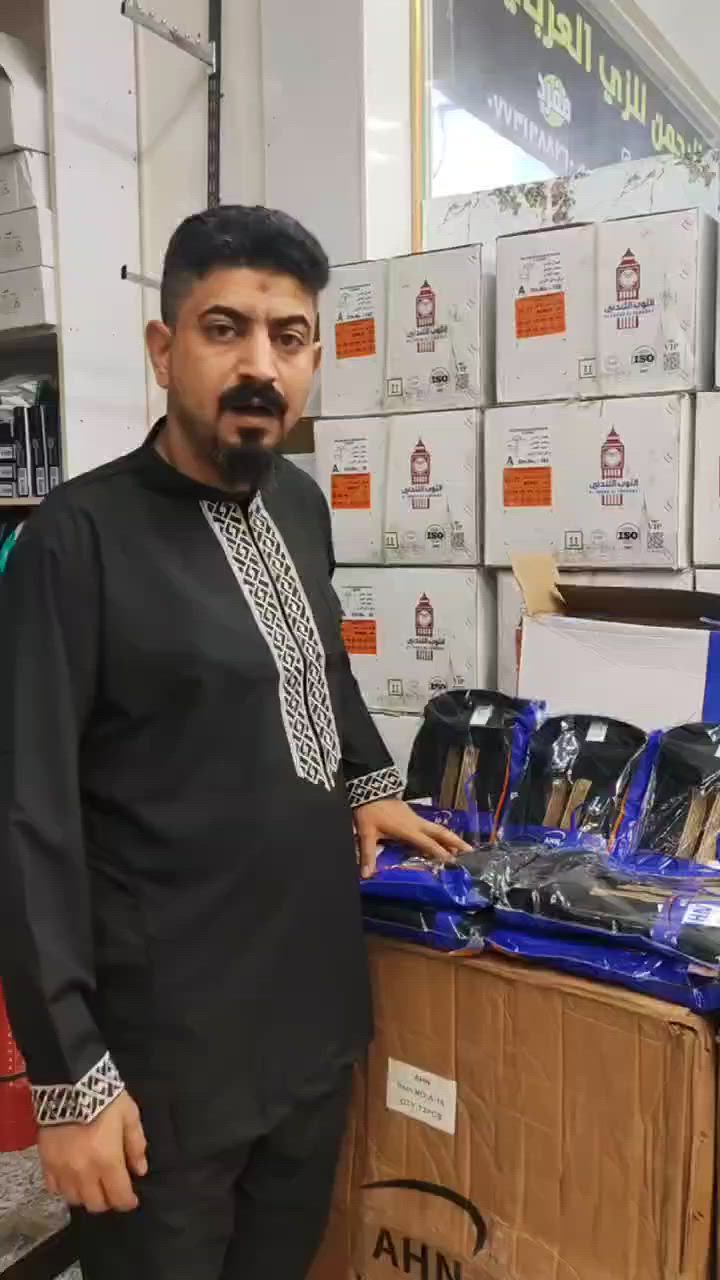 عيوني متابعينا ❤️‍🔥✨
عرض خاص سارع بالحجز قبل النفاذ 🔥           
تراك شور رجالي ياخه💯 سحاب تطريز 
خامه درجه اولى شرط الفحص
قياسات( 54_56_58_60_62)
متوفر موديلين
سعر درزن ١٢٠ لف 😍
يوجد توصيل البصرة وجميع المحافظات ✨


**إذا كنت صاحب هذا الإعلان وتريد حذفه لأي سبب، رجاءا أرسل رسالة إلى الدعم الفني**