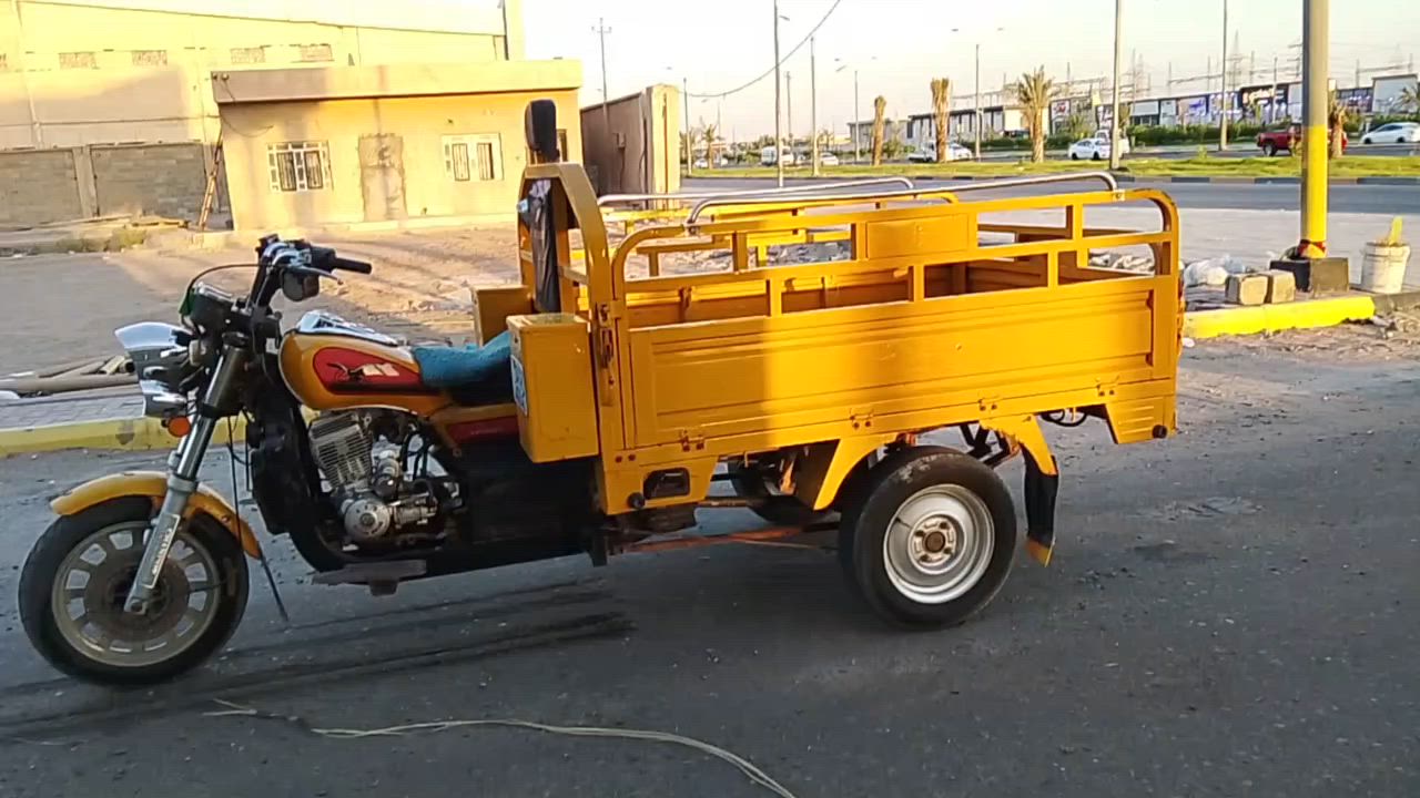 للببع رقم انكليزي ***********
