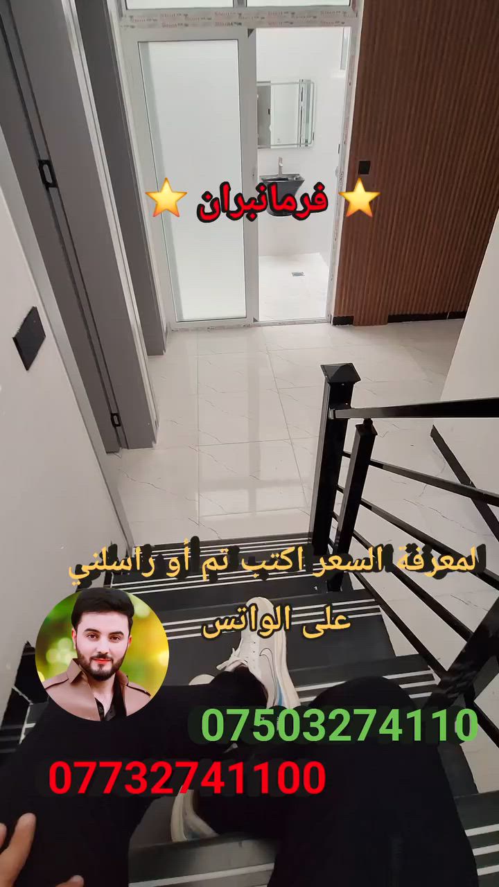 سعر وفيديوهات وصور داخل تليكرام 👇‏مراسلة slyman عبر واتساب. https://wa.me/9647732741100
https://t.me/slyman777s/61
ريان     ***********
***********
***********
https://t.me/slyman777s/61
https://www.facebook.com/share/1BTcB9PE1w/
