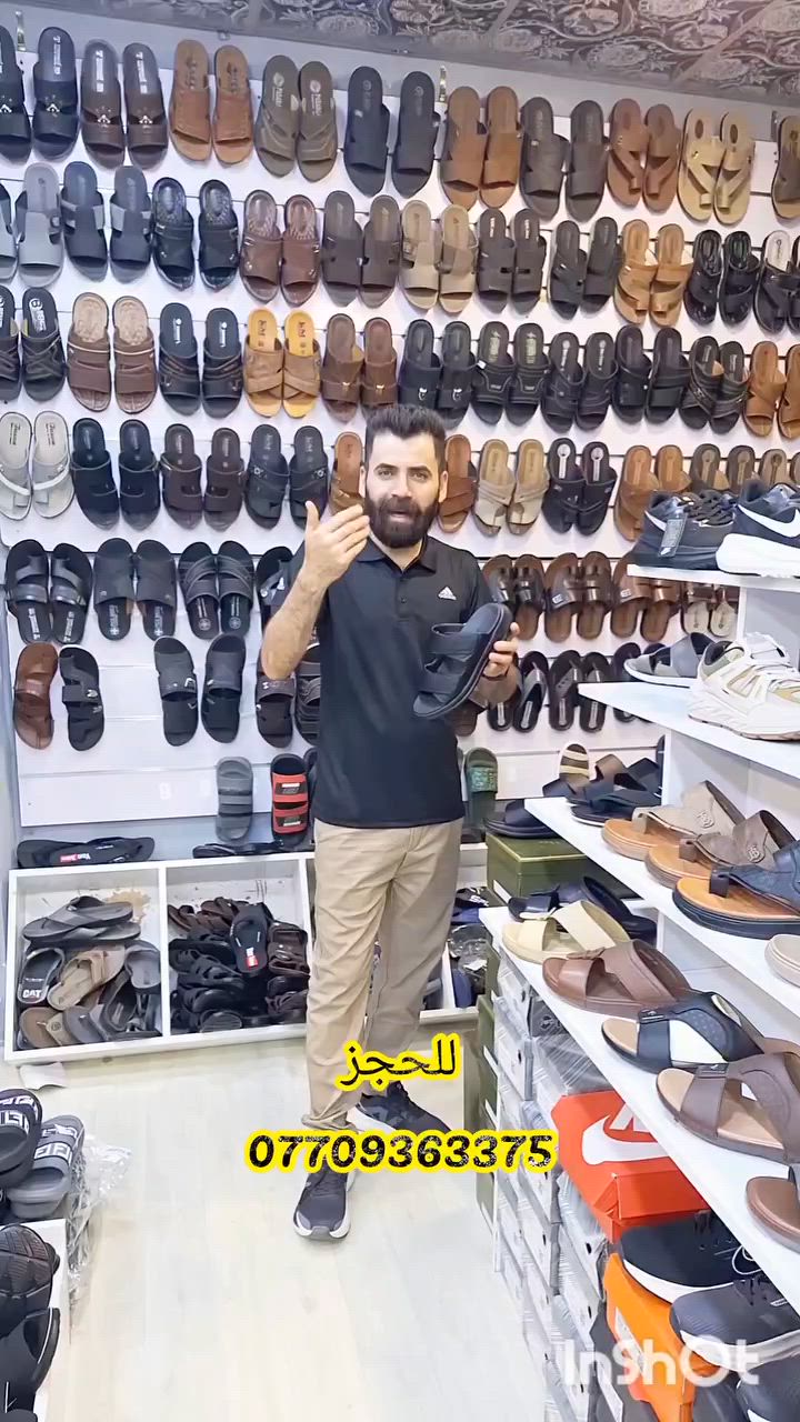 تابعني حتی يوصلك الجديد https://www.facebook.com/share/1AVjg1Uo8J/


**إذا كنت صاحب هذا الإعلان وتريد حذفه لأي سبب، رجاءا أرسل رسالة إلى الدعم الفني**