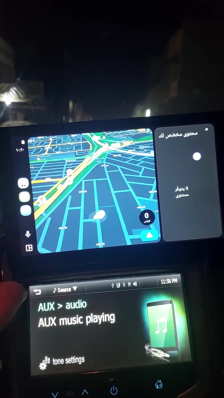 سلام عليكم
اشتريت هاي شاشة ومفادتني لان صراحة مجنت مفكر بمكانه ومحبيت اي مكان نصبته بيه 
شاشة كلش حلوة اللوان حلوة لمس سلسل كلش مو من هذا الي يصفن يله ياخذ
تشتغل كار بلي و اندرويد و ميرور 
باقي تفاصيل بالصورة
سعرها ٦٠ الف اخذتها ب٨٠ و استخدامها على كد فتحت باكيت يعني مااشتغلت ربع ساعة
***********
