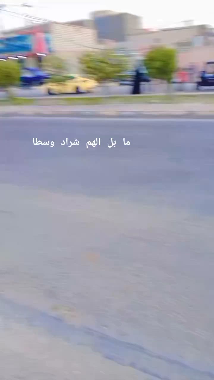 قطعه تجاريه للبيع المساحه 250 متر وسعرها مناسب جدا والاستفسار اكثر اتصال على الرقم موقع الامن الداخلي شارع العام كافه الخدمات
***********
***********
