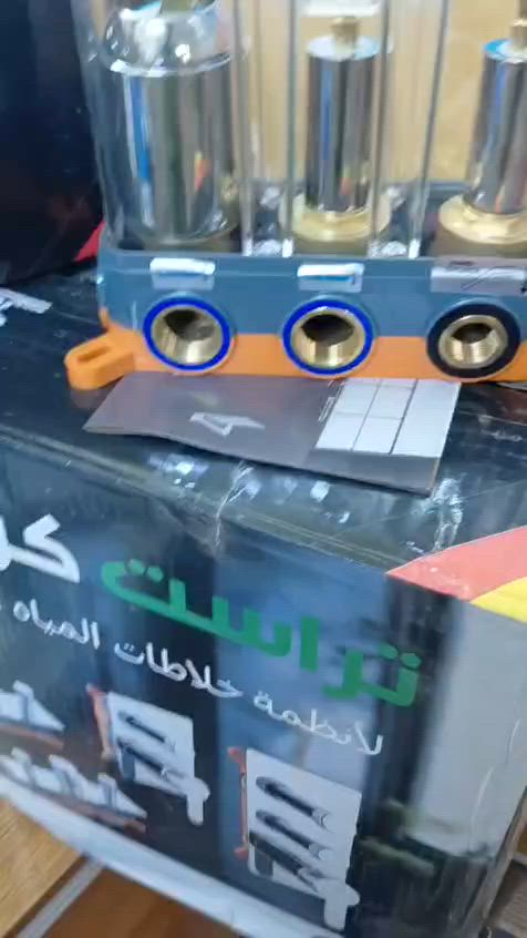 #الاتصال والاستفسار واتساب***********
. مجمع العراق تجهيز كافه الكهرباء الصحيات احدث الموديلات  بالاسعار لمجمع العراق عنوان النجف الاشرف يوجد لدينا خدمه توصيل الى جميع محافظات العراق ***********واتساب***********  @الجميع @إشارة
