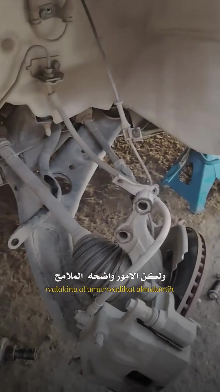 ميزنيه وبلانص اسطه يوسف عنوان كركوك واحد حزيران مقابيل مركز العداله وبارخص ااسعار التواصل ***********
