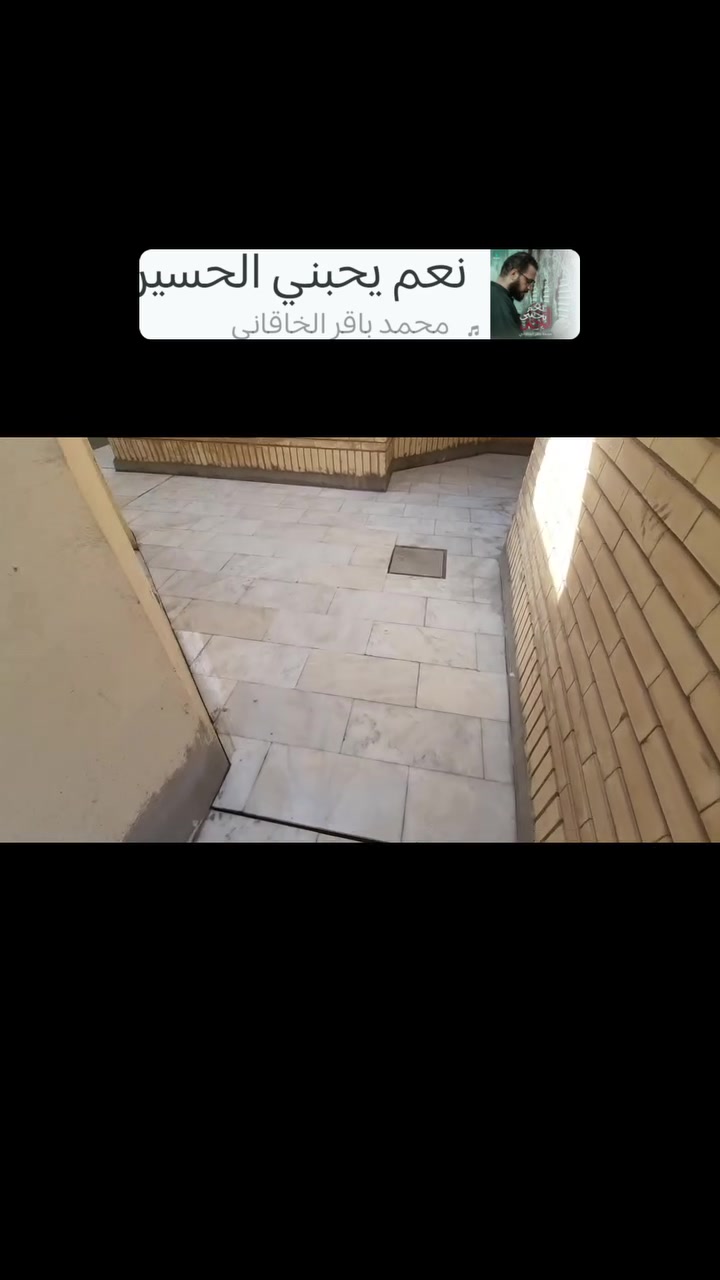 عملنا مرمر افيون 
***********
