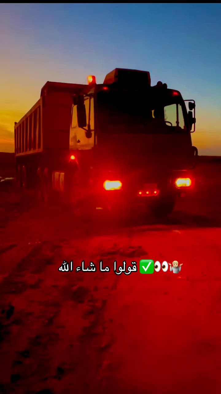‏‏تريلا للبيع موديل 82 محرك 10كير ١٦٠ مجموعة جيئف مكفوله كفاله عامه مكان النجف ***********
