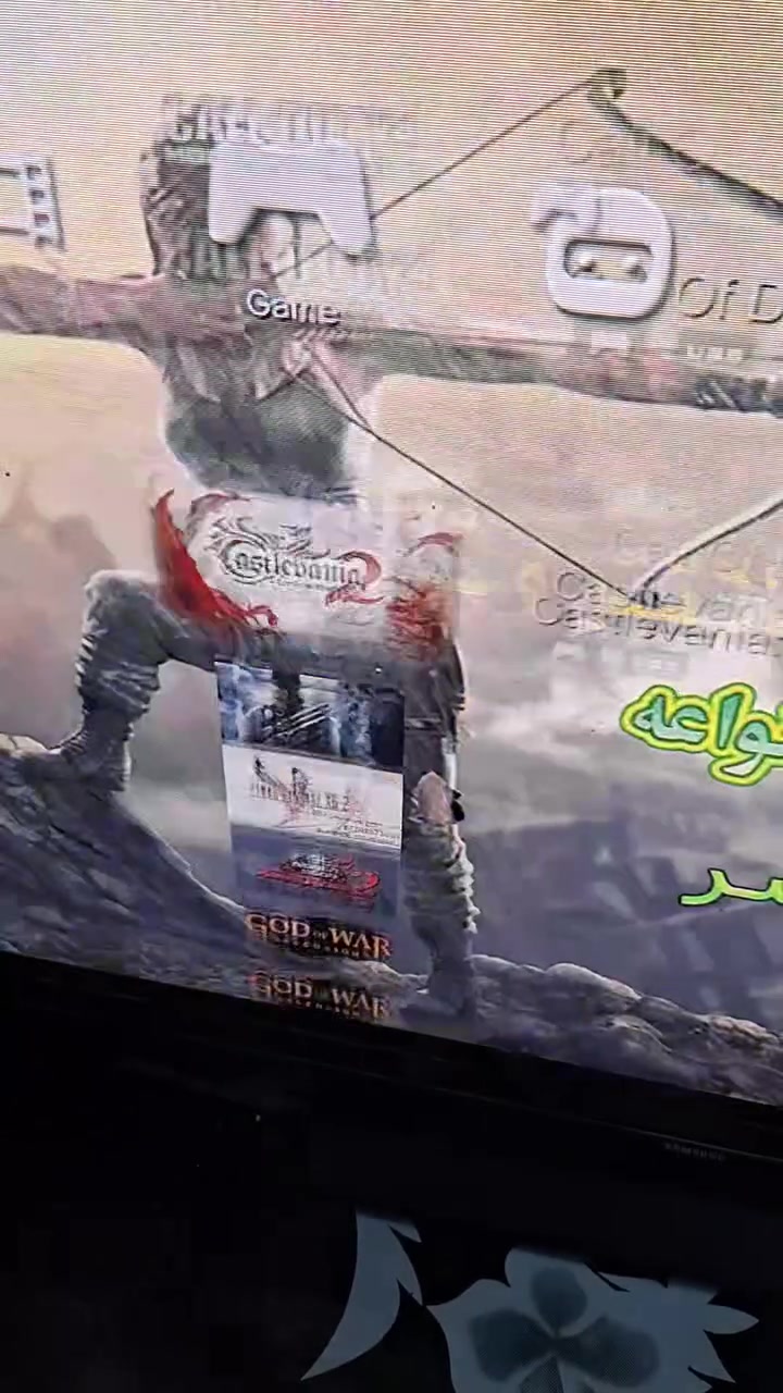 بلي ٣ سلم
نظيف استعمال قليل لاصوت ولا يحمه ولا يفصل وغير داخل تصليح ستيكر مركز الحوت بالنجف 
العاب قويه ب٣٠ لعبه وبعد بيه ذاكره يدخله العاب بيه هارد داخلي ٣٦٠ وخارجي نص تيرا متروسات العاب قوية 
وياه يدتين وهارد وكيبل HD 
العنوان مهناوية تجي تفحص وتاخذه وضمان اسبوع 
اي شي بيه يرجع السعر ١١٥ وبيه مجال سبب البيع اشتريت جهاز بلي ٤ 
***********
