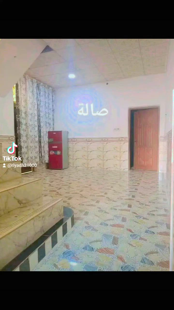 دار للبيع المساحة ١٠٥ متر طابق واحد غرفه وملحقات  الموقع القادسية السعر ٧٨ مليون وبيه مجال يرهم بيع ويرهم مراوس للإستفسار  المراسلة على الخاص  او مراجعة المكتب العنوان الطارمية الشارع الرئيسي تقاطع شارع التدبير عمارة ابو صخر مكتب الرياض للعقار او  المراسلة على الوتساب  على 
*********** وتساب 
*********** وتساب
ابو اوس المشهداني
