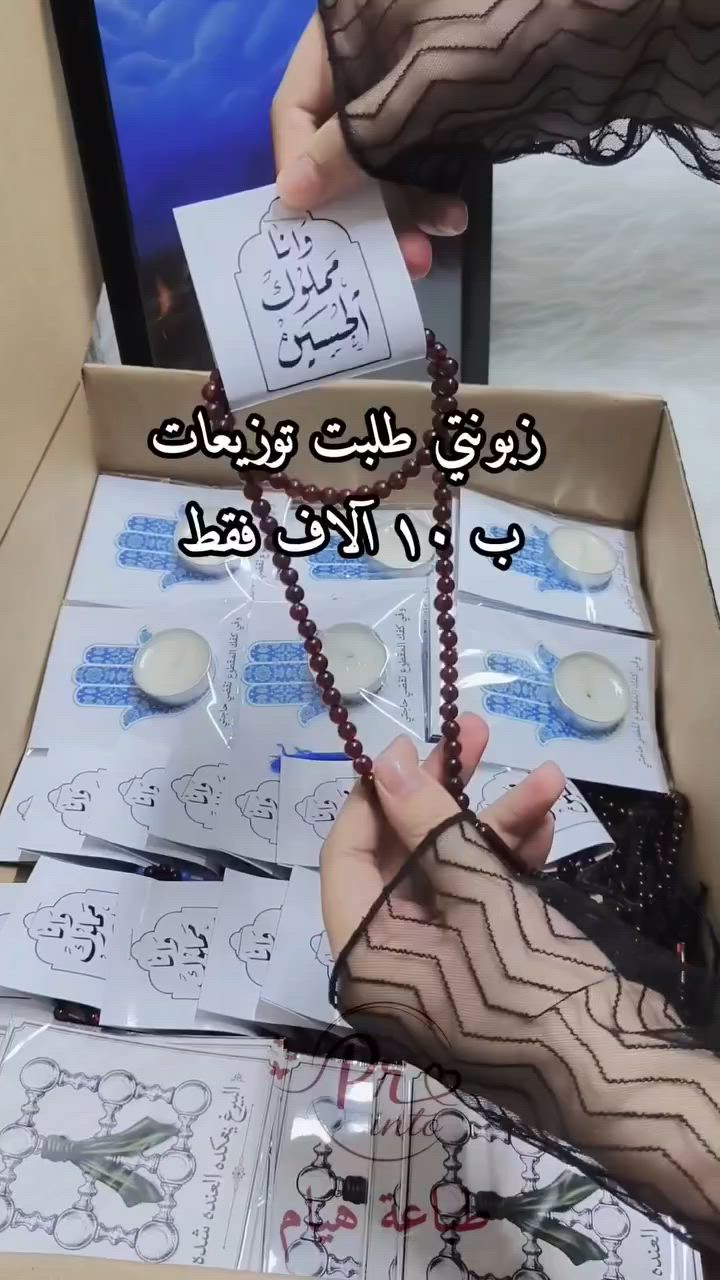 للحجز مراسلتنا واتساب ***********🦋
