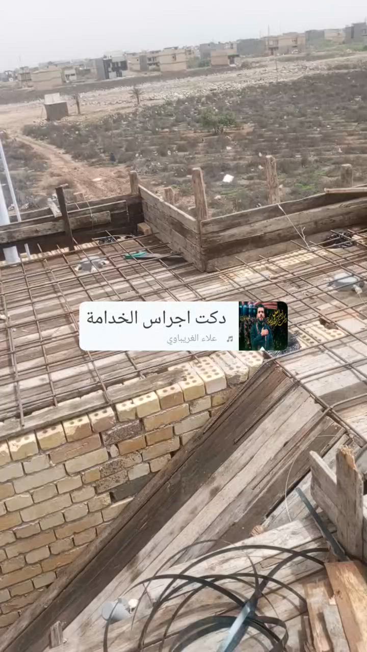 نجار قالب شغل درجه اولا ***********وبنسب السعار
يوجد خلفه بناء ستلام مهندس 

نعمل بل كرسته وعمل
