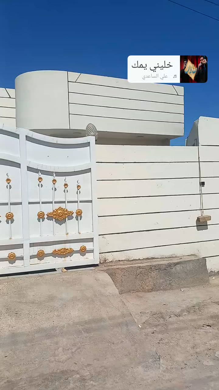 المكان بكرلي رابعه بناء حديث مساحه 200 طابقين استفسار اكثر الاتصال ع رقم ‎***********
