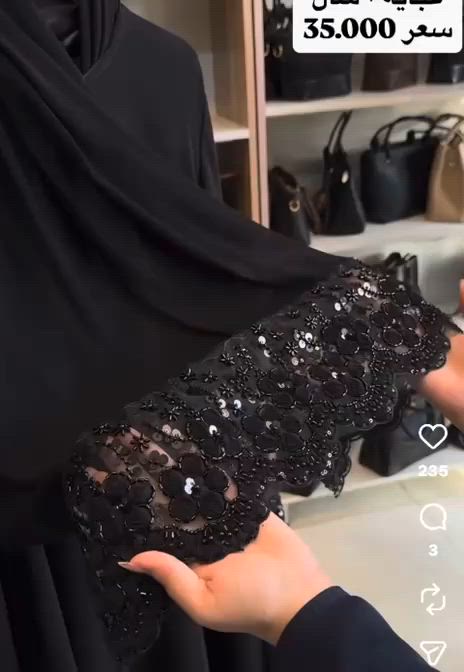 متوفر عندي العبي الأسلامية أم الشال 
اللون أسود فاحم والسعر 30 
التوصيل مجاني لبسمايه


**إذا كنت صاحب هذا الإعلان وتريد حذفه لأي سبب، رجاءا أرسل رسالة إلى الدعم الفني**
